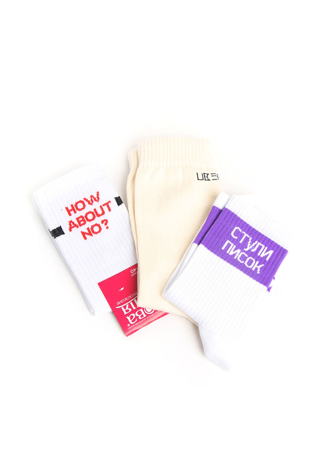 1035x1440  Носки (3 пары) Mtp надписи белые повседневные ‣ Цена 252 грн ‣ Купить в  интернет-магазине Каста ‣ Киев, Одесса, Харьков ‣ Доставка по всей  Украине!( #184516806) 