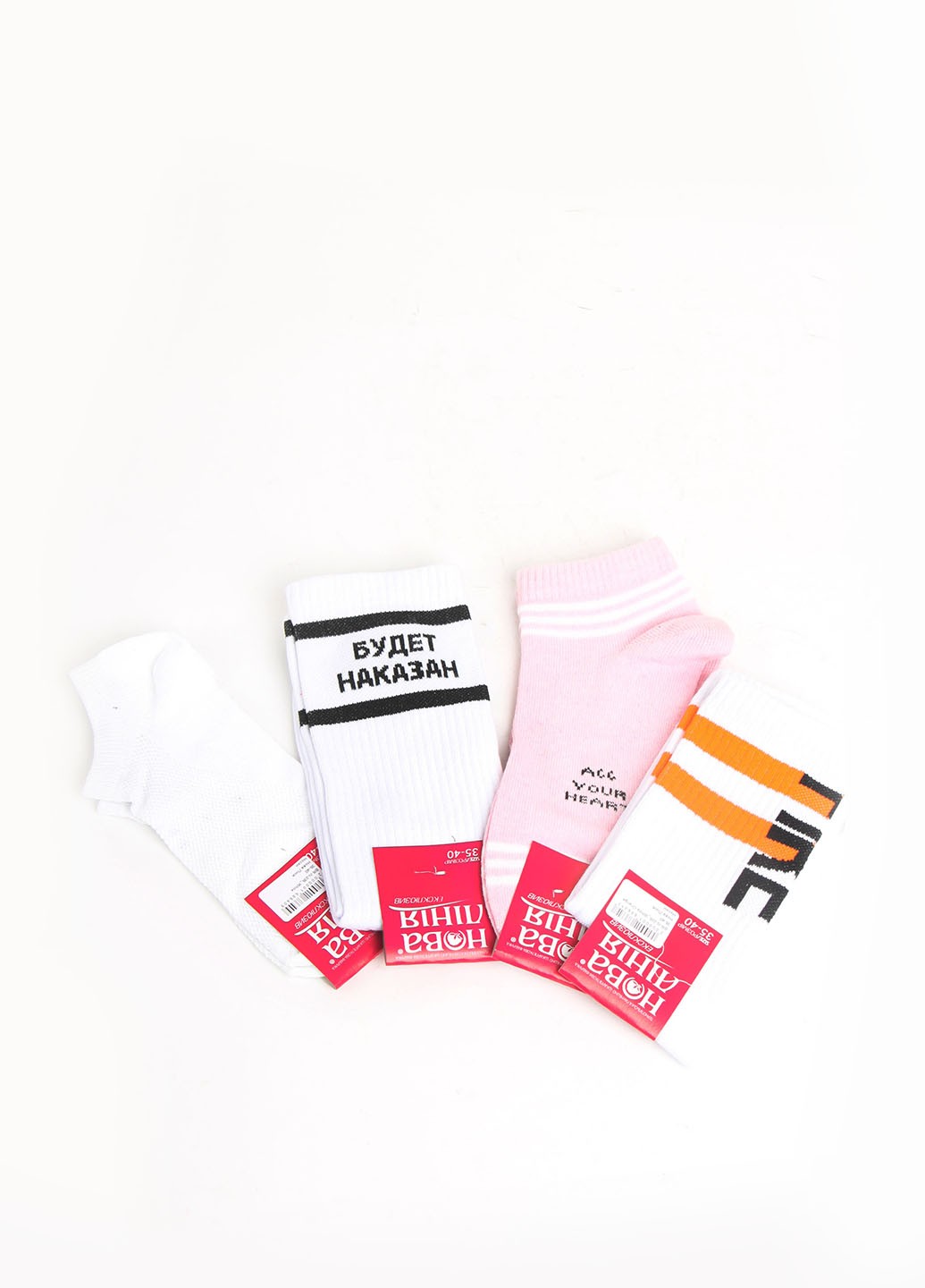 1035x1440  БЕЛАЯ ФУТБОЛКА С КРЕАТИВНОЙ НАДПИСЬЮ