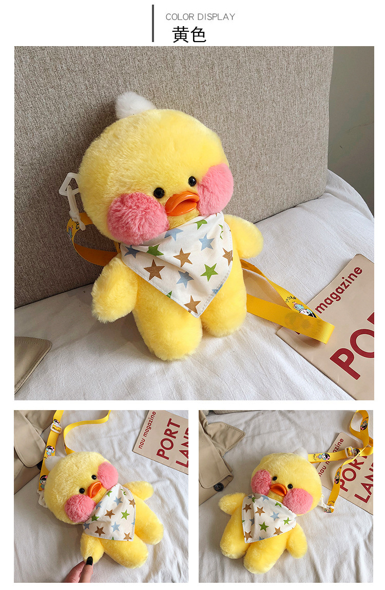 750x1151  Duckling Plush Toy Stock Photos - Free \u0026 Royalty-Free Stock Photos from  Dreamstime