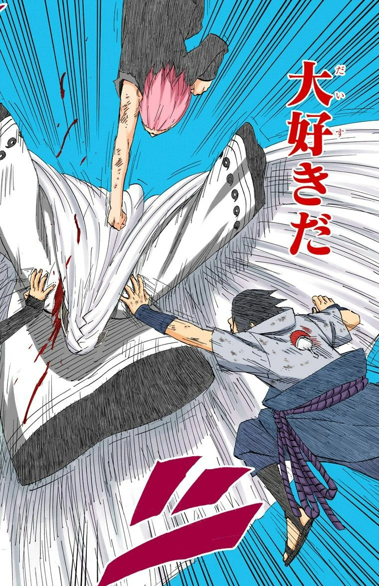 760x1174  Urashiki Ōtsutsuki Wallpapers - Wallpaper Cave