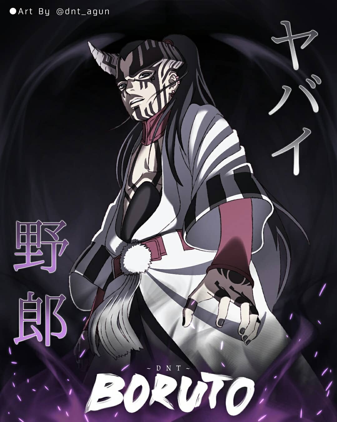 1080x1350  naruto vs isshiki, isshiki otsusuki, аниме, Боруто Наруто Следующее поколение, HD Телефон Обои | PEACKPX