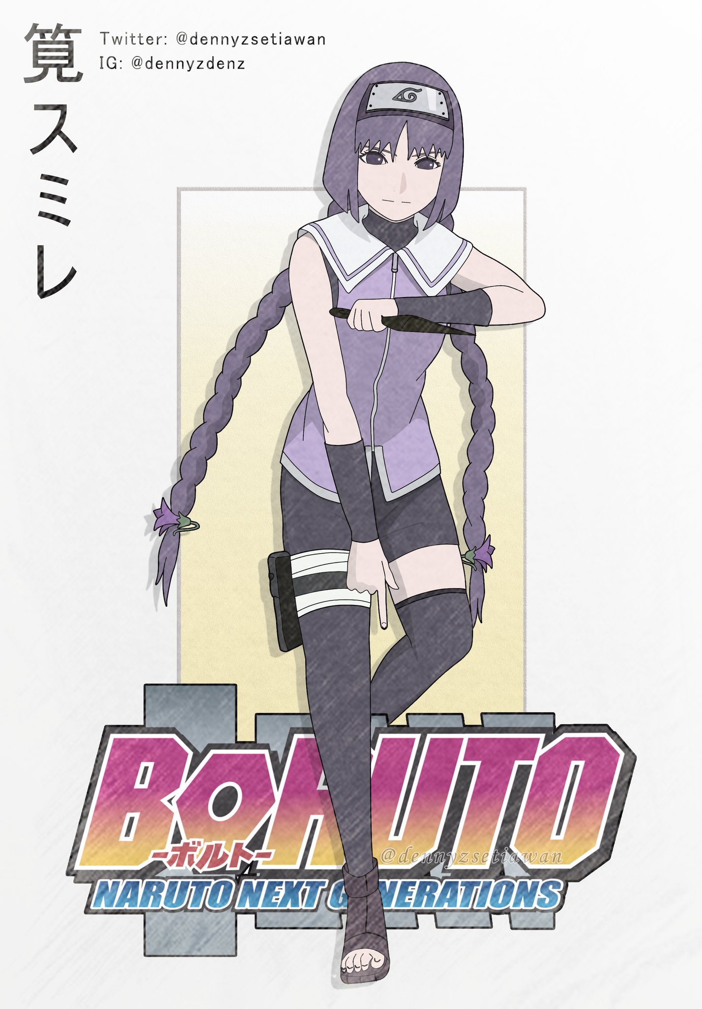 1426x2048  Wallpaper ID: 397380 / Anime Boruto Phone Wallpaper, Sumire Kakei, Pink  Hair, Boruto: Naruto Next Generations, 1080x1920 free download