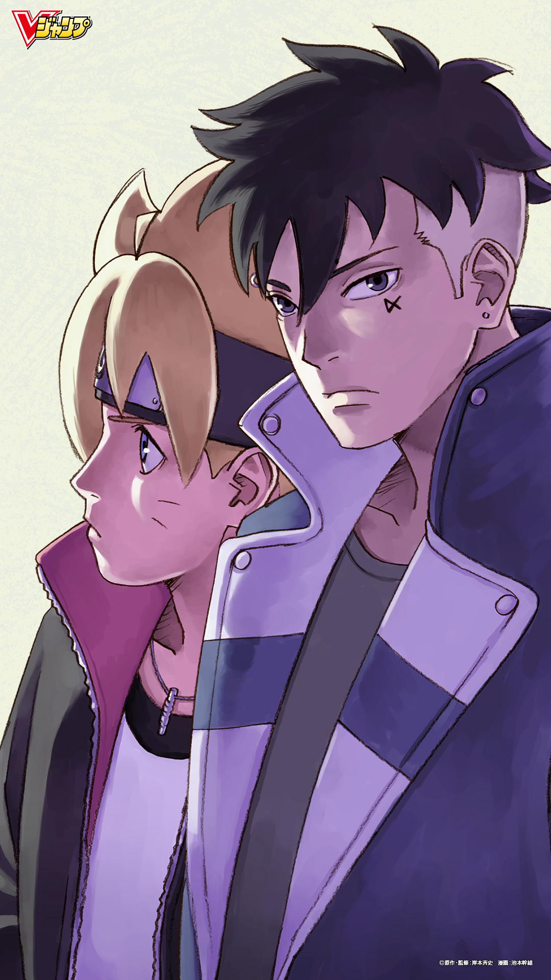 1080x1920  Kawaki от Shiroyasha2 | Boruto, Naruto и Sasuke Wallpaper, Naruto Uzumaki Art