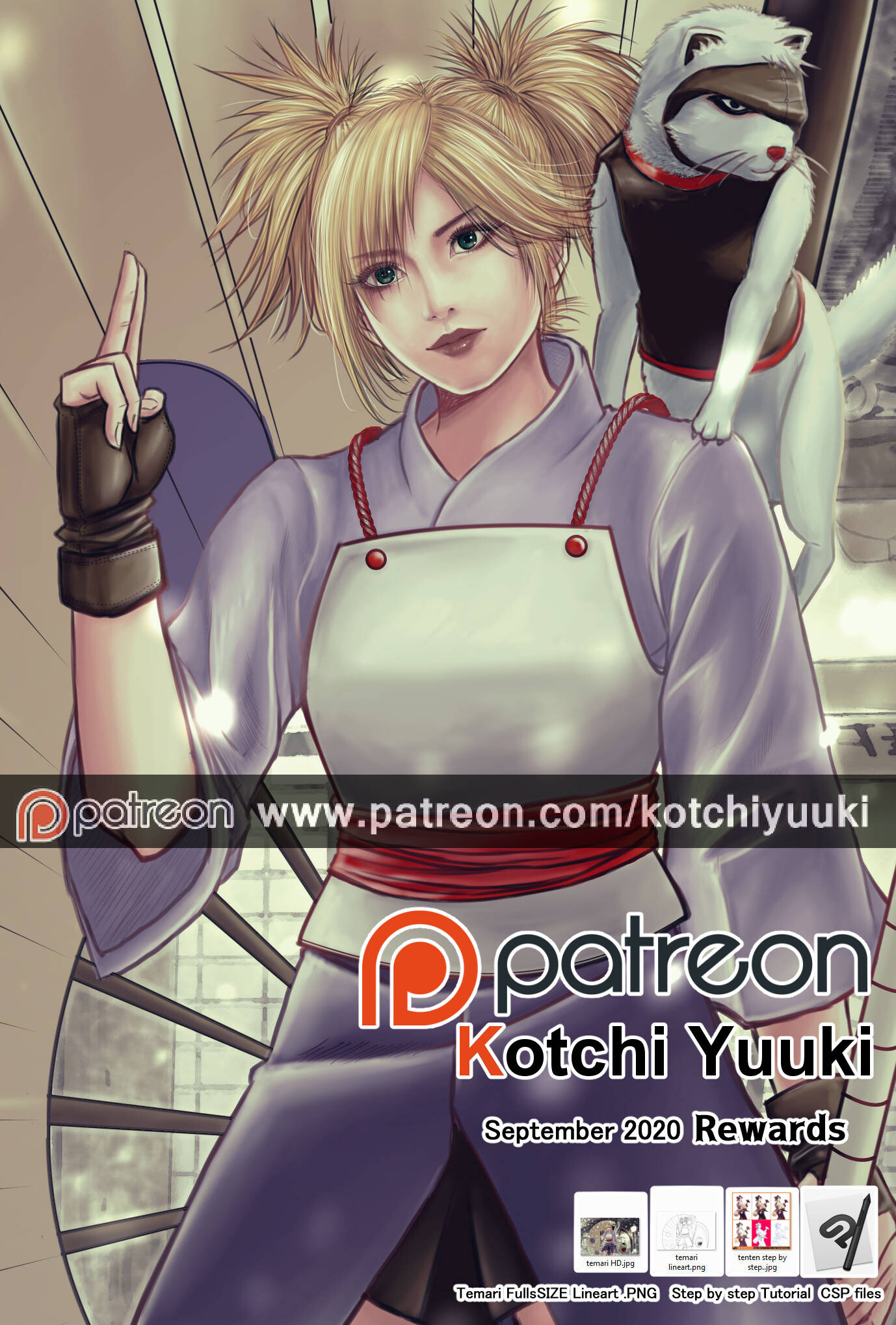 1378x2039  temari, Sand, HD Телефон Соборы | PEACKPX