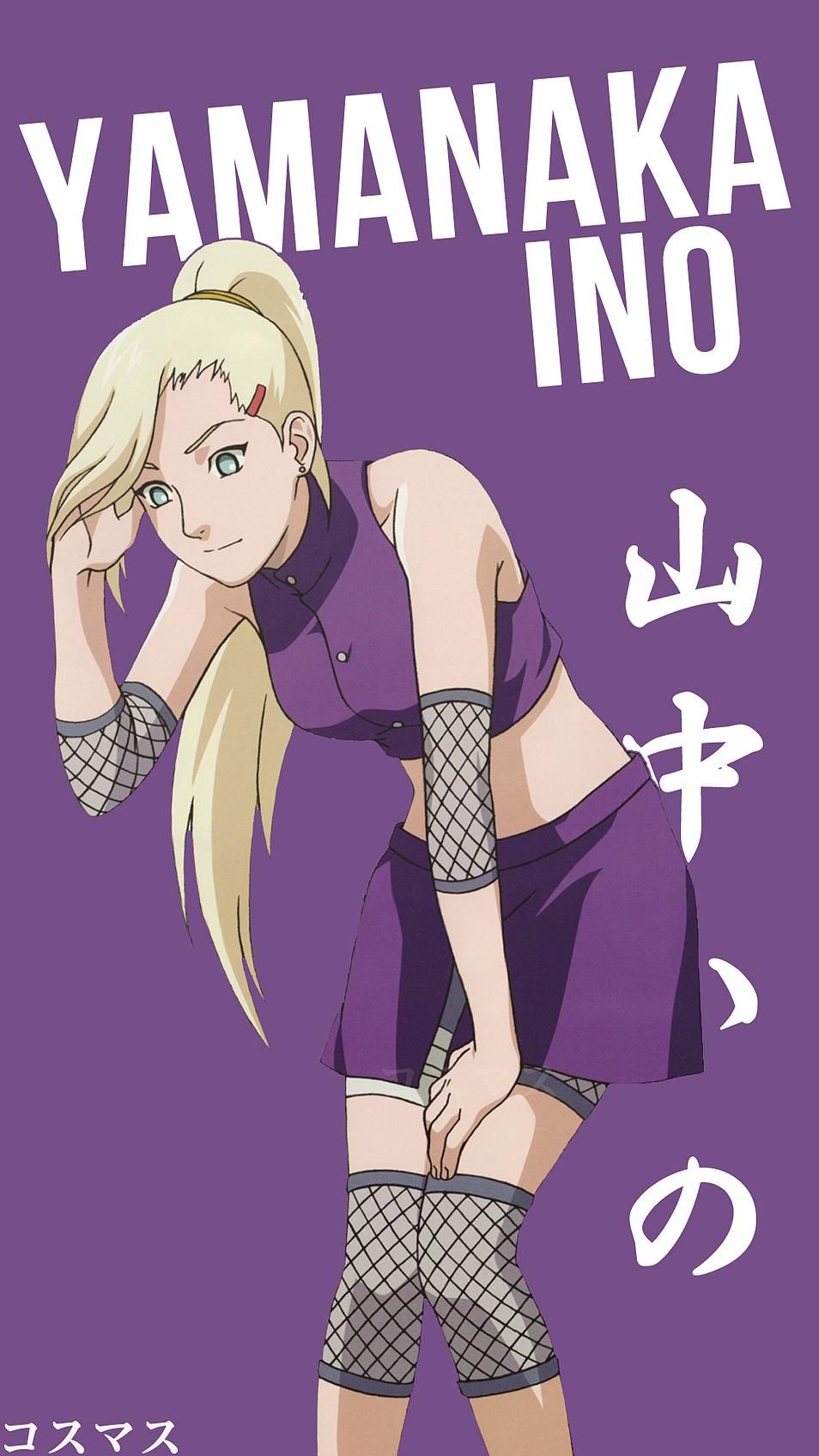 HD Yamanaka INO Обои | Peakpx