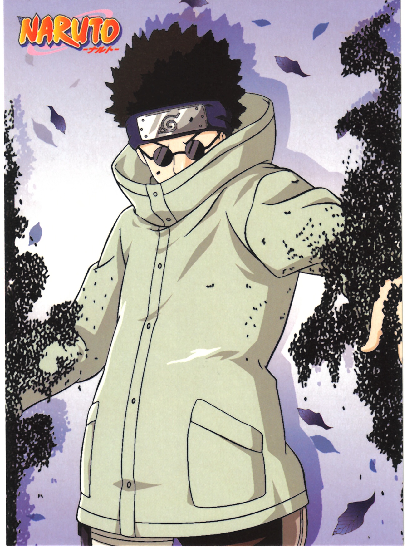 1304x1762  shino aburame обои | Аниме Наруто, Наруто, Аниме 