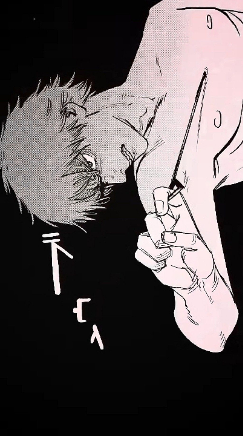 1024x1835   WALLPAPE ID: 356445 / ANIME BAINSAAK MAN Телефон Обои, мощность (MANSAW MAN), Денджи (Человек из бензопила), 1080x2400 бесплатно скачать 