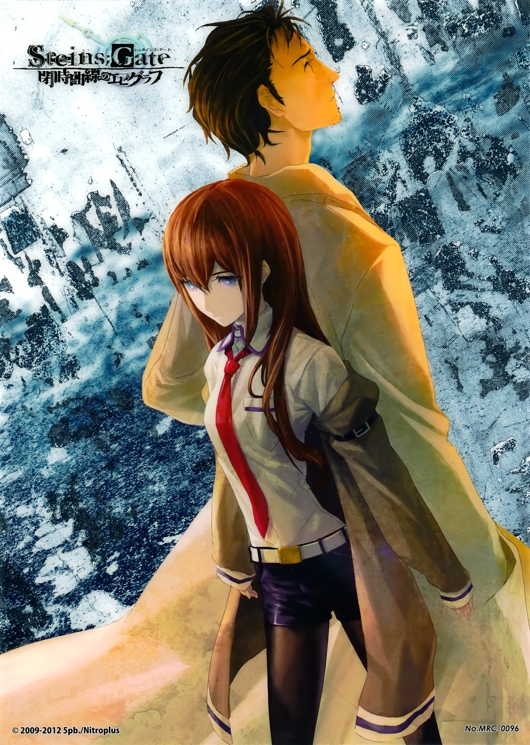 2133x3000  rintarou Okabe Kurisu Makise Steins; Gate Mayuri Shiina Cosplay, PNG, 487x1400px, акварель, мультфильм, цветок, рама, Heart