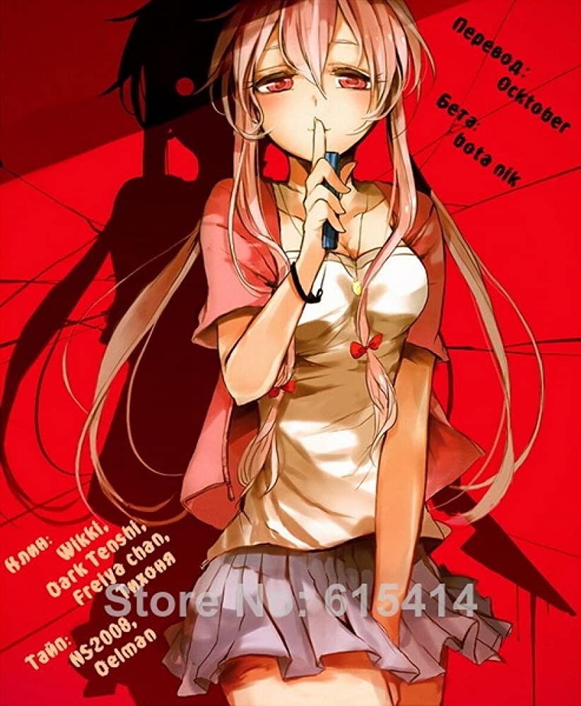 822x1000  mirai nikki обои deus 