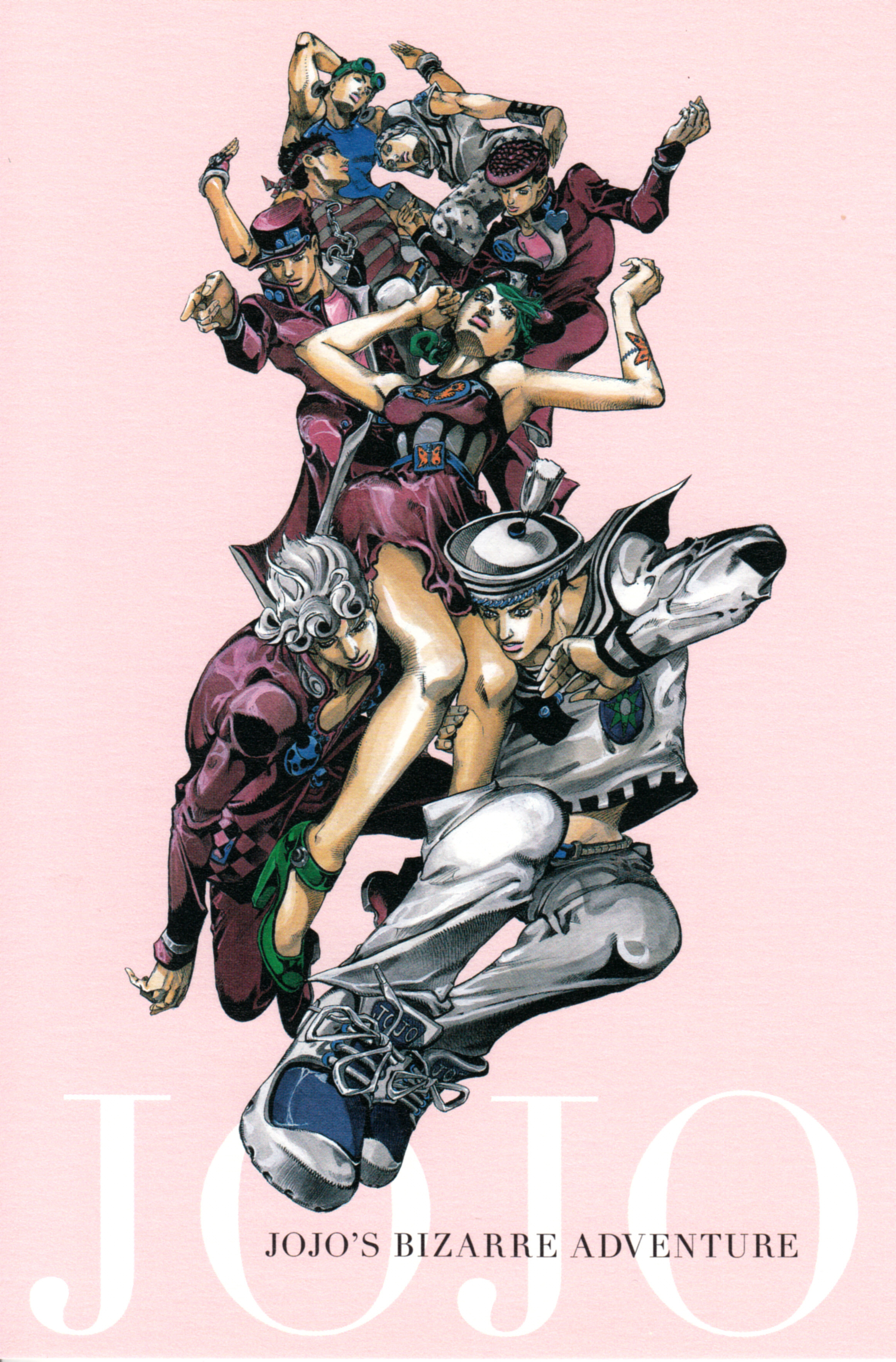 2321x3527 Jojo Wallpapers HD APK for Android Download