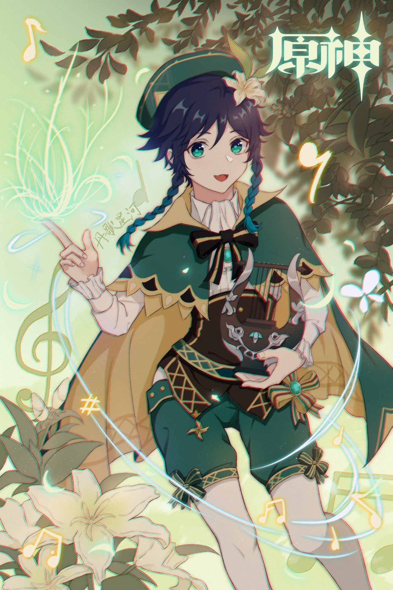 1320x1980   enti, bts, love, naruto, русалка, Genshin Empact, Informa, iPhone, аниме, принцессы, HD Телефонные обои | PEACKPX