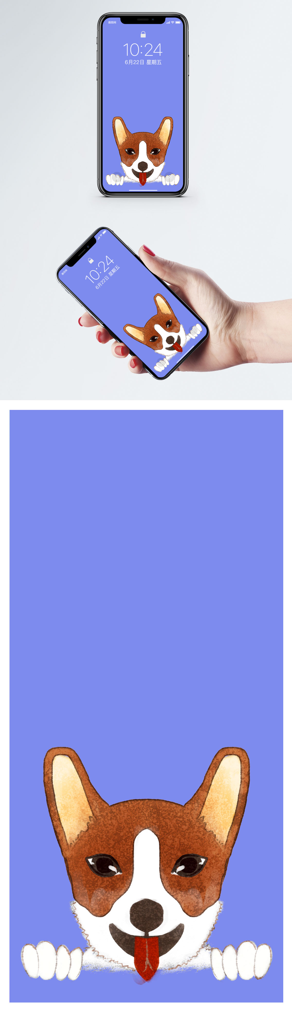 1200x4160  Dog Phone Wallpaper Simulator images free download-400446380.com -Lovep Обои 4K GG EZ True Damage # 5.1383 