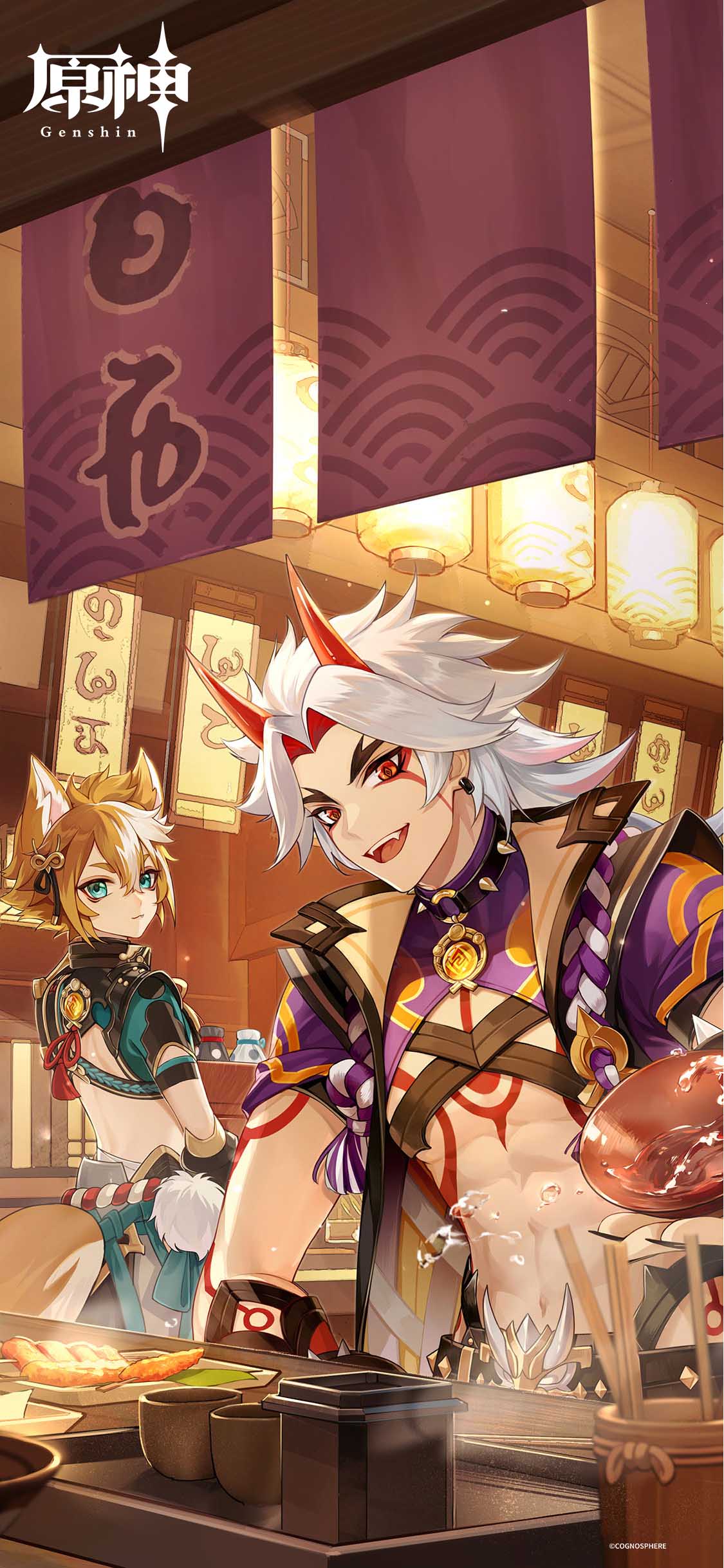 1125x2436   page 2 | Gorou HD обои | Pxfuel