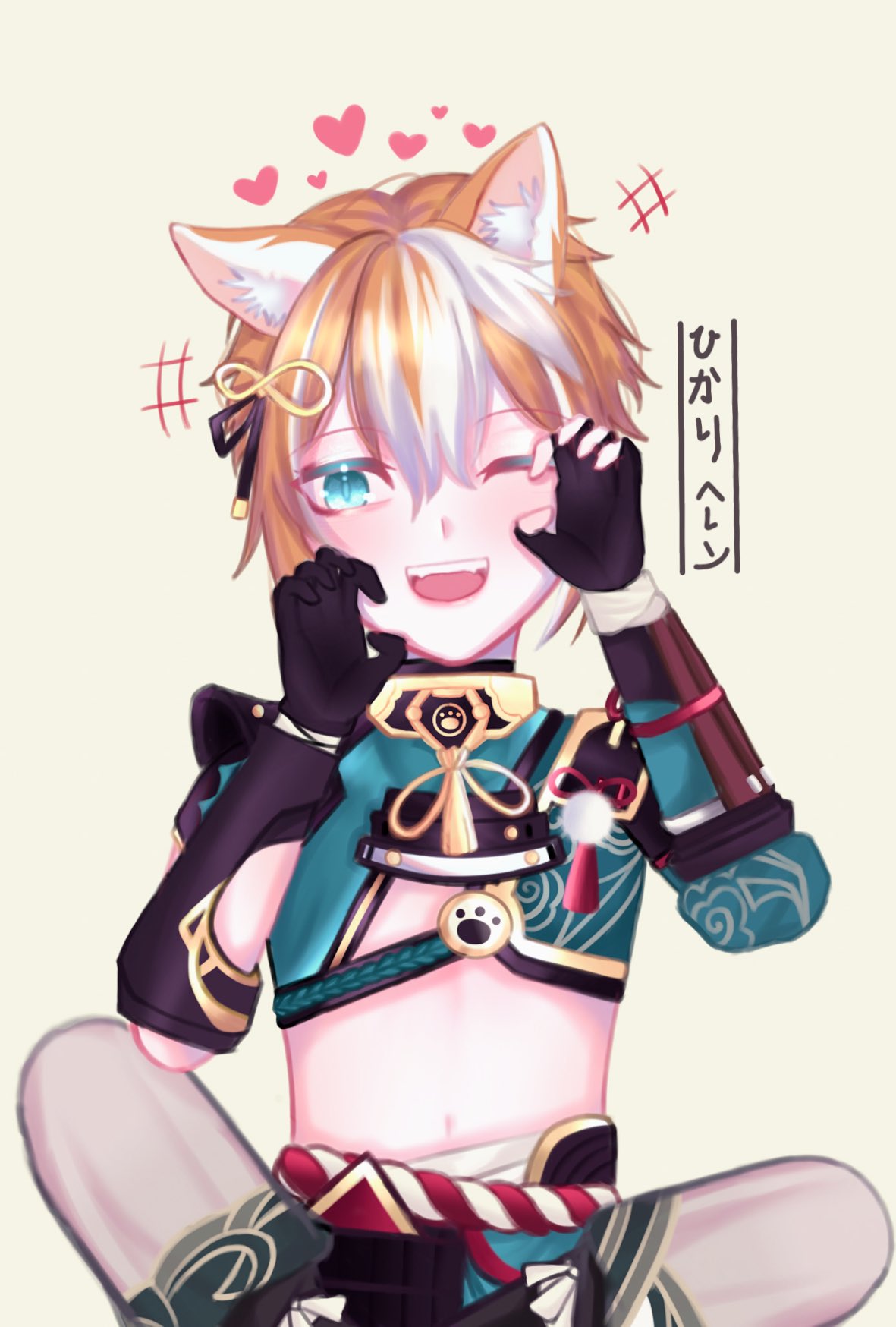 1181x1748  gorou Fanart/Телефон обои: r/goroumains 