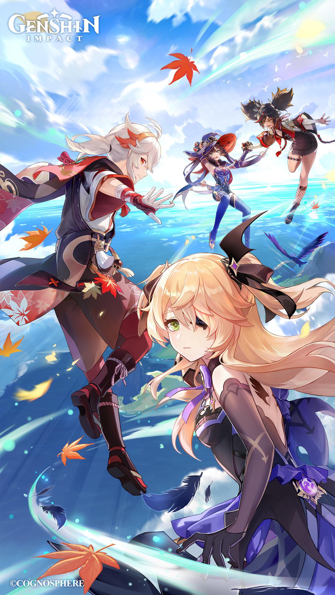 1080x1920  horizon Zero Dawn AI Созданный Телефон Обои: R/Horizon 