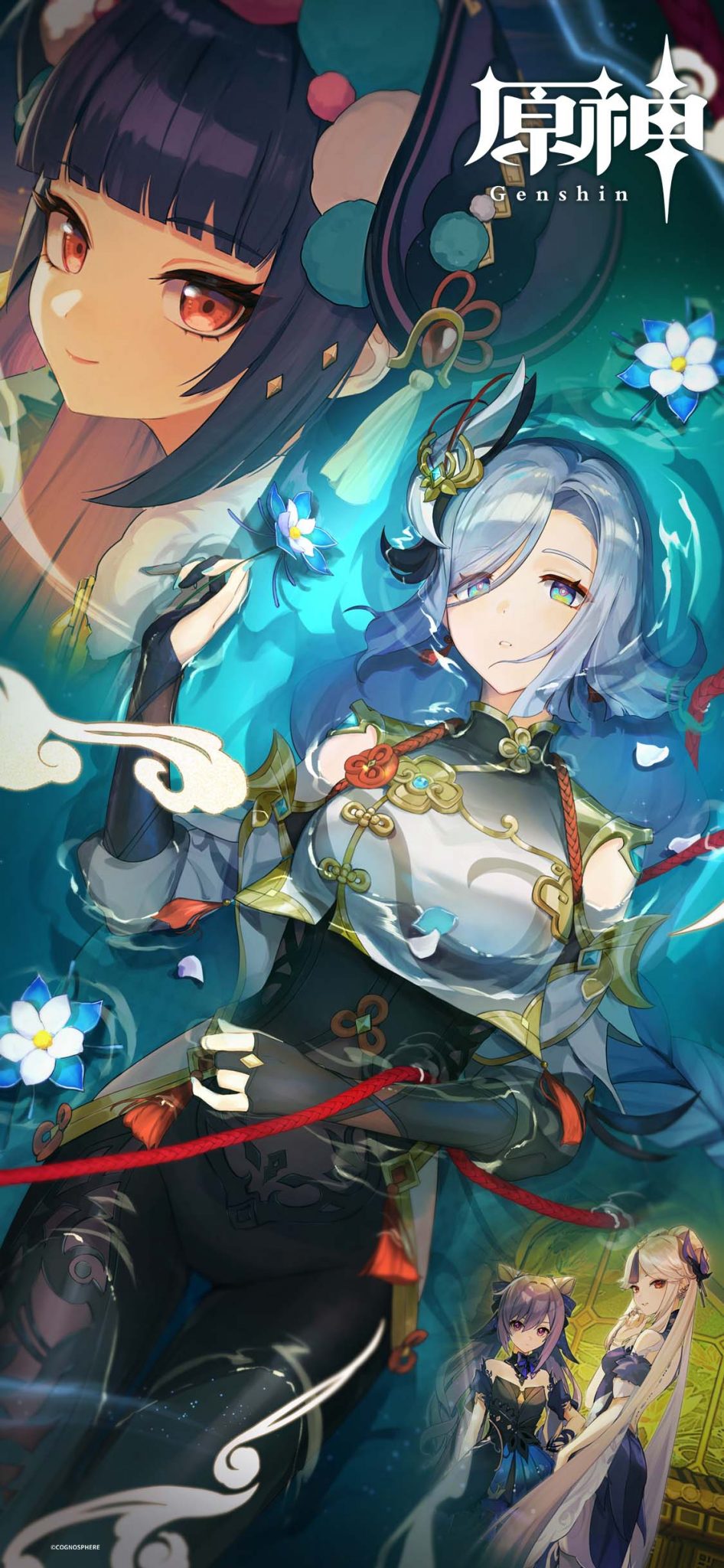 946x2048  GENSHIN IMPACT WP - Чонгён | Аниме, фанат, аниме обои3400x4500 Aloy Portrait Horizon Zero Dawn 3400x4500 Обои, HD Games 4K Обои, изображения, фотографии и фон - обои Den