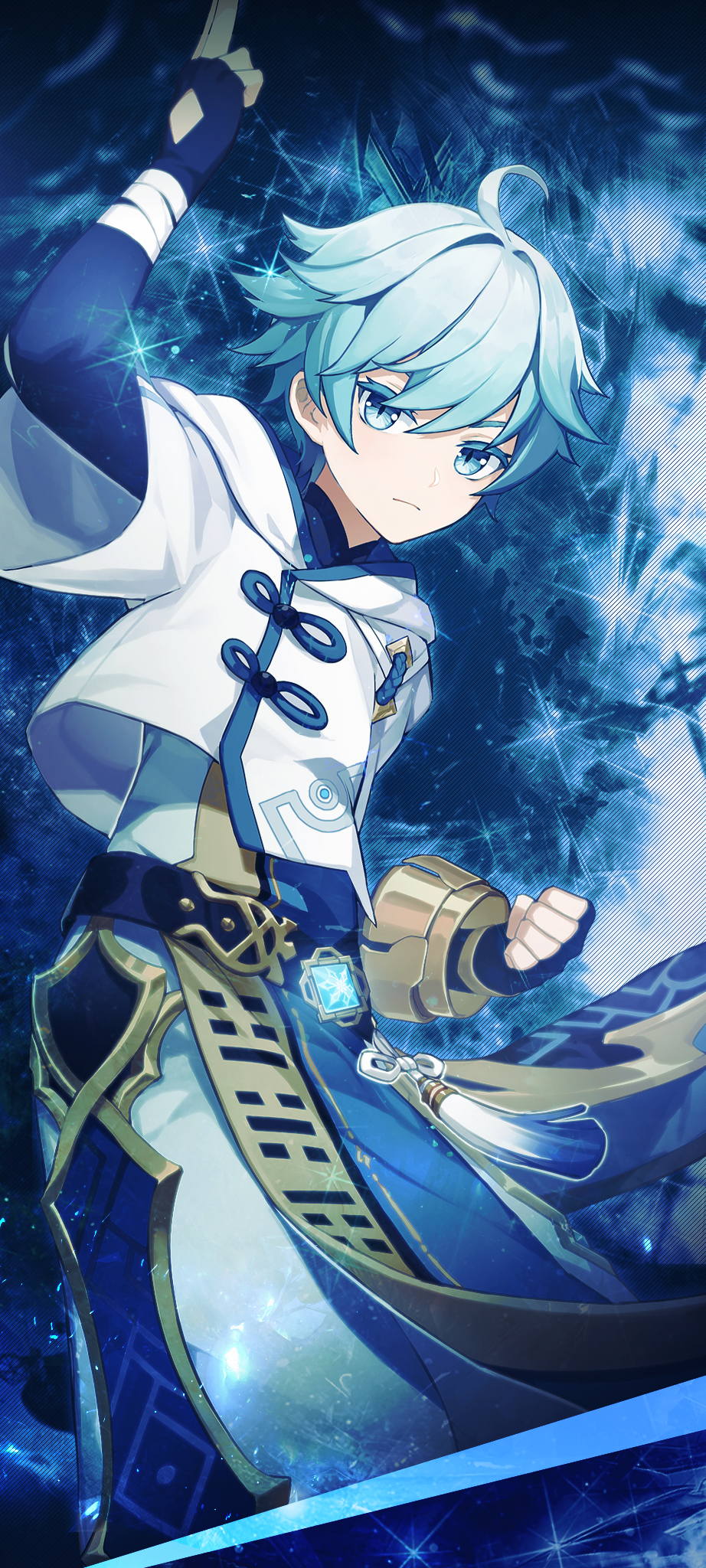 922x2048  алой | Horizon Wiki | FANDOM