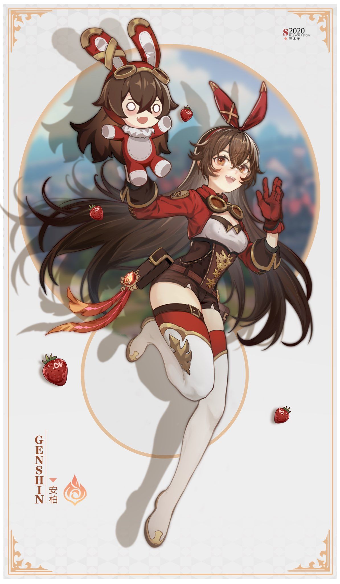 1194x2048  Genshin Impact 4K обои! Экраны KeQing APK для Android Download