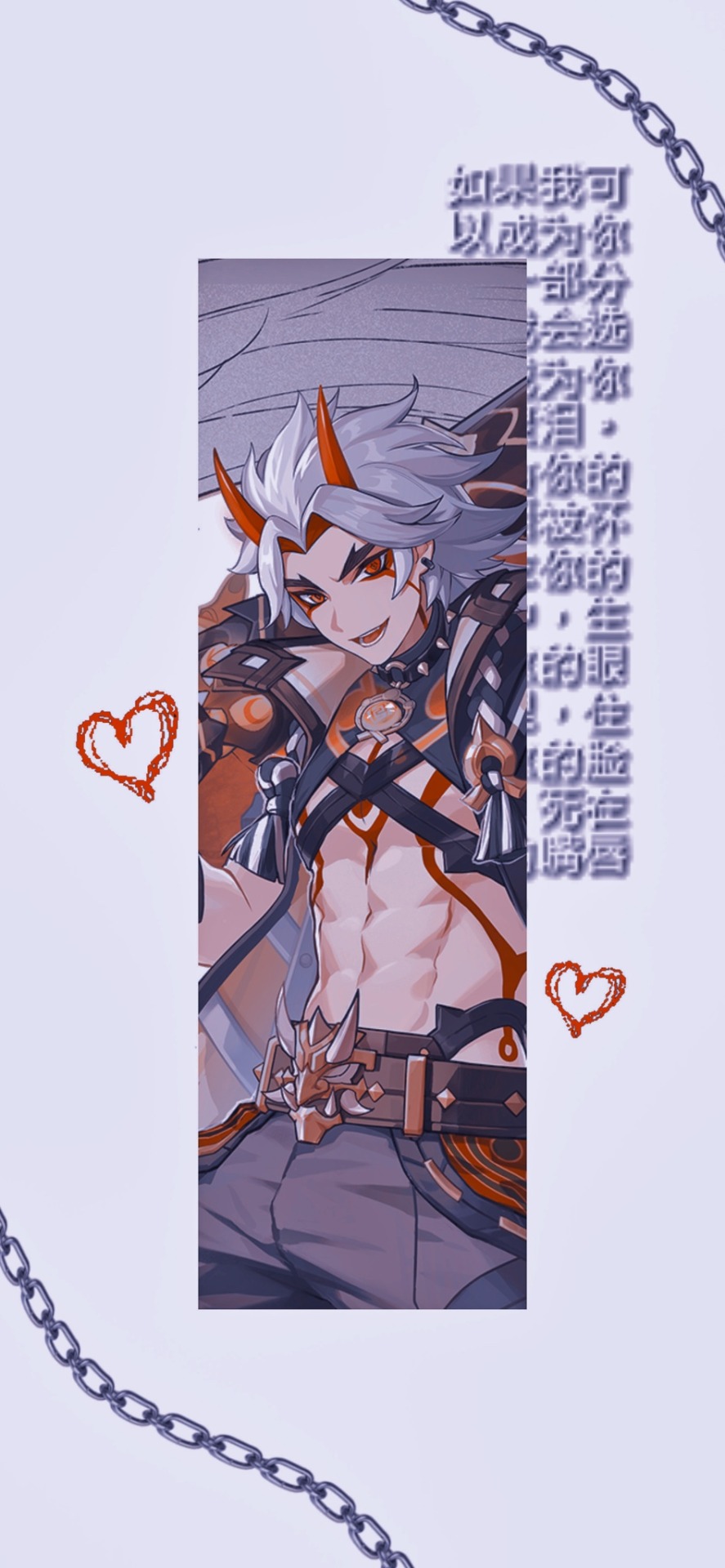 887x1920   Янфэй (Genshin Empact) 1080p, 2k, 4K, 5K HD Wallpapers бесплатно скачать | ОбоиПолная коллекция официальных обоев Genshin (обновлен!) | Скачать сейчас 