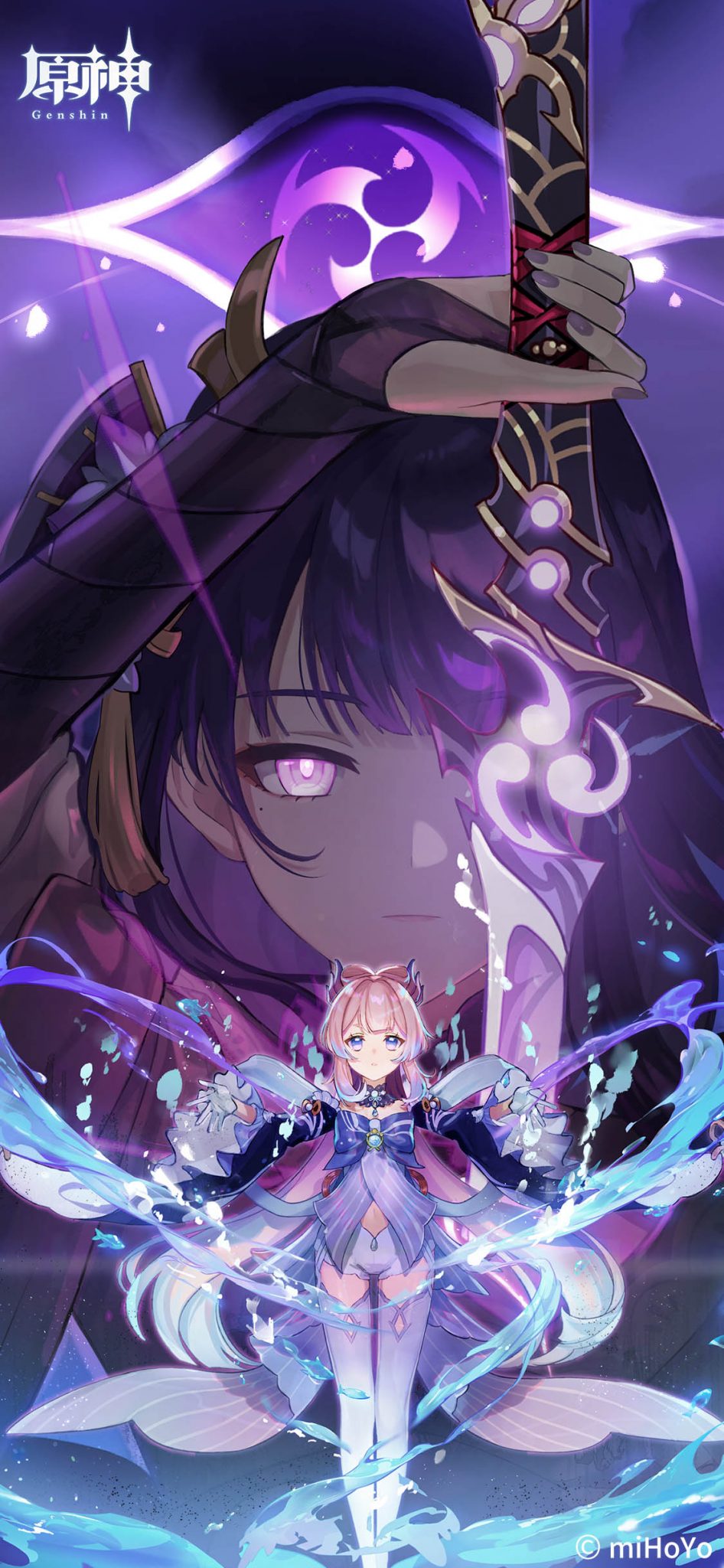 946x2048  I думает 99,999% Candace. Art Credit Sandra: r/genshin_impact_leaks 