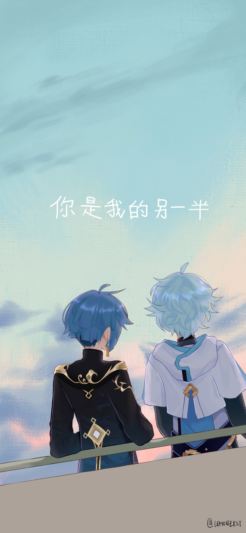 938x2030  wallpaper] Chongyun | Genshin Impact | Hoyolab