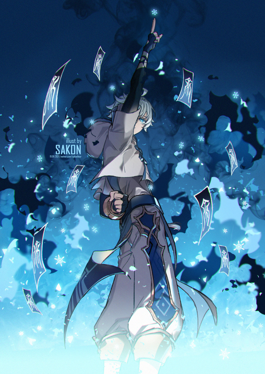 852x1200   Обои идентификатор: 354757 / видеоигра Genshin Impact Phone обои, Chongyun (Genshin Empact), Xingqiu (Genshin Empact), 1080x2400 бесплатно скачать 