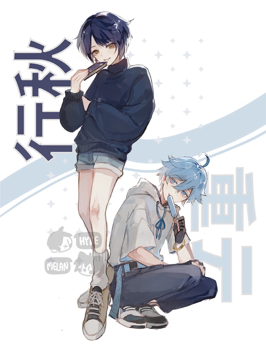 1080x1396  Chongyun - Genshin Impact - Image by ari to #3439042 - Zerochan Anime Image  Board