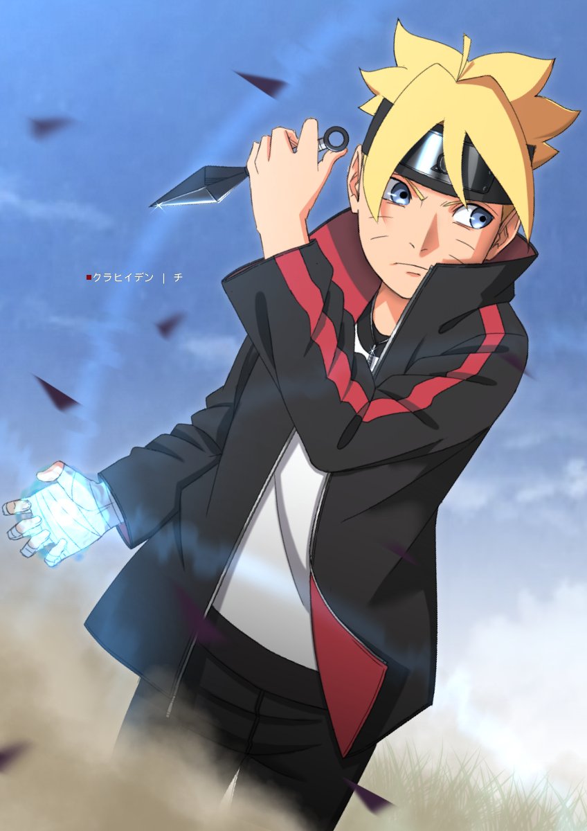 848x1200  1105025 anime, Naruto Shippuuden, Namikaze Minato, comics, clothing,  costume - Rare Gallery HD Wallpapers