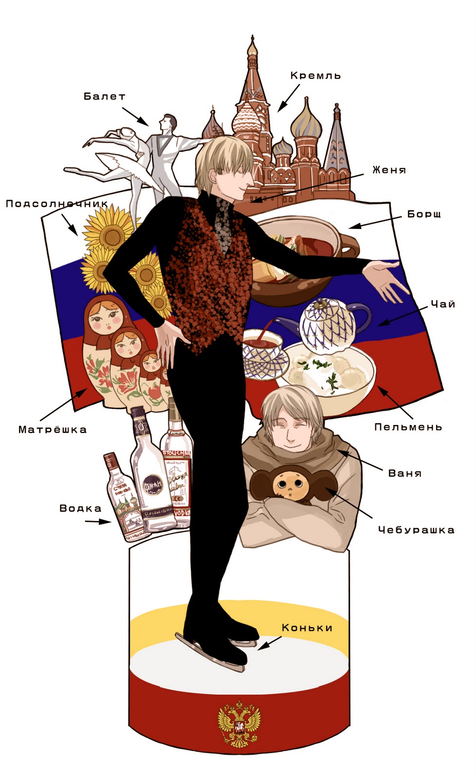 978x1600  CHEBURASKKA Смешные обои для iPhone 11 Pro