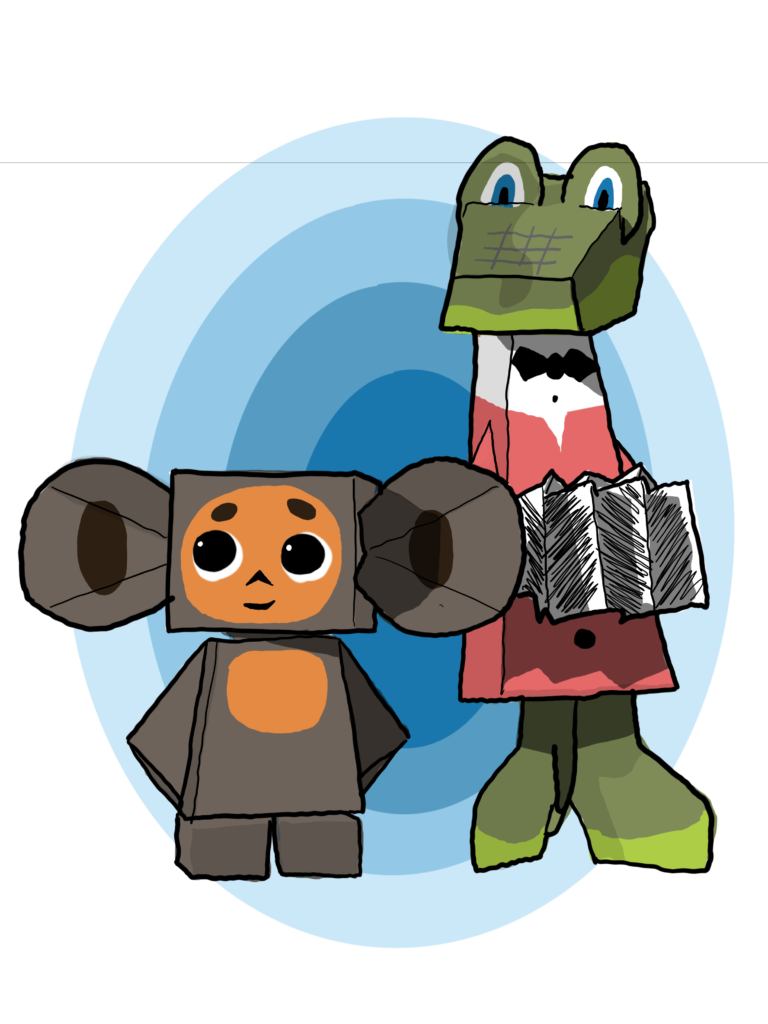 768x1024  Cheburashka png Изображения Прозрачный фон | PNG Play