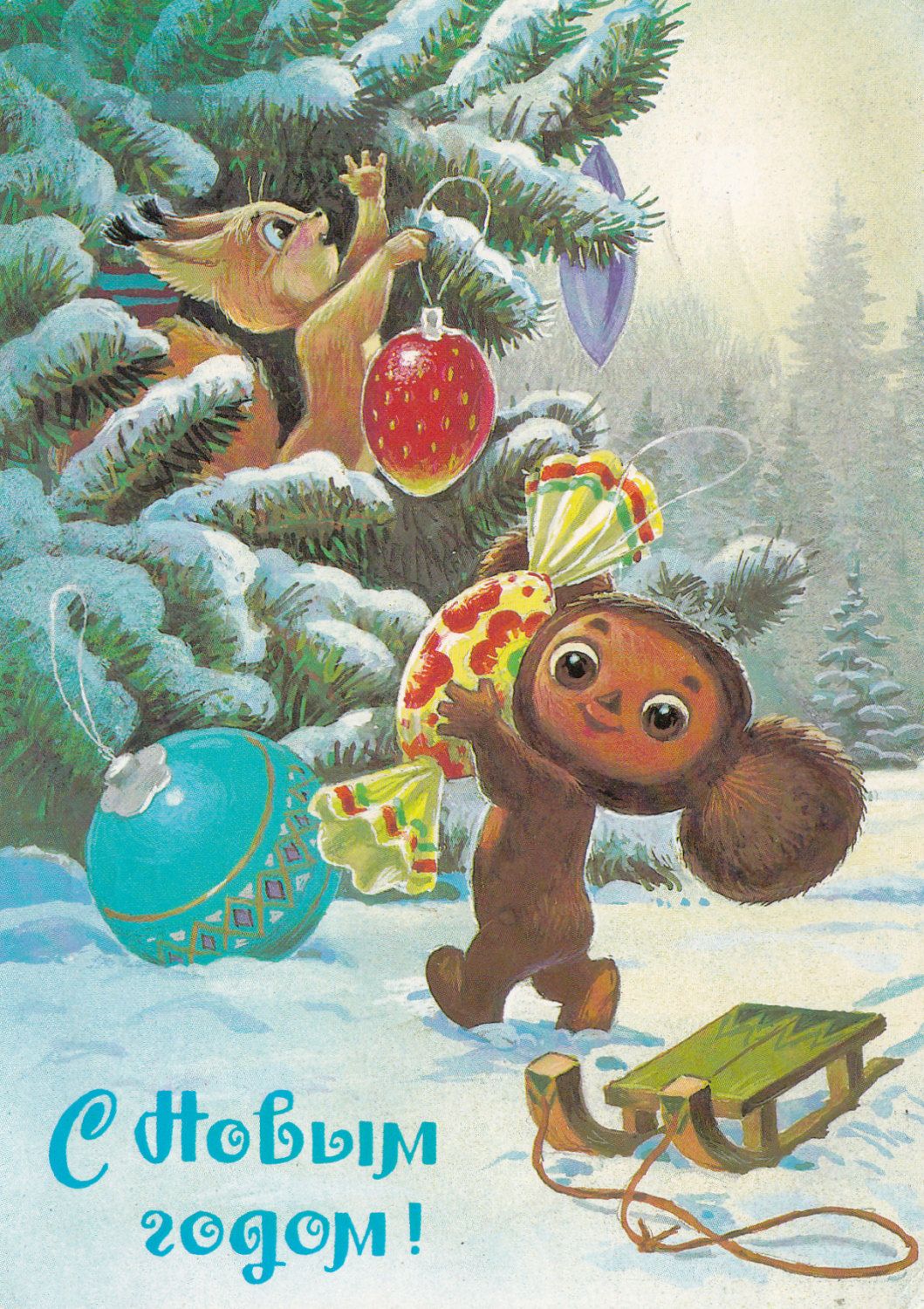1059x1500  cheburashka - Zerochan Anime Image Board