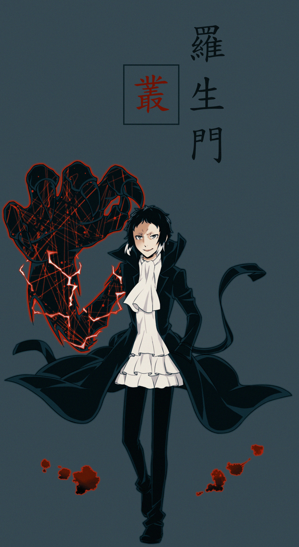 1049x1920  tatamana в Твиттере: \ "Реал Чууя умер от туберкулеза, а Акутагава страдал от плевризиса, у них были похожие симптомы, при коррупции Чууя кашляБунго бездомные собаки - штат 3 [2 DVD]: Amazon.de: Takuya Igarashi: DVD \ U0026 Blu -Ray 