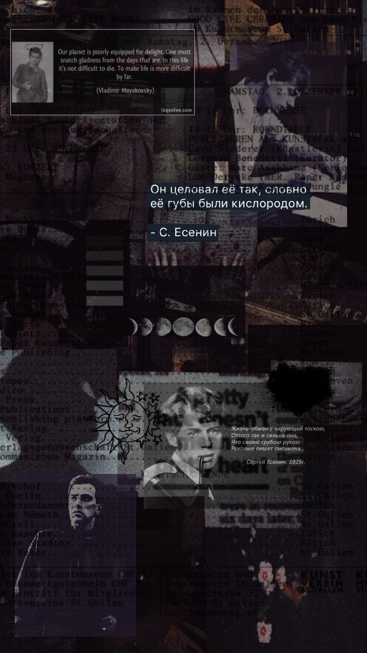 720x1280   СКАГАТАЦИЯ Tiktok 