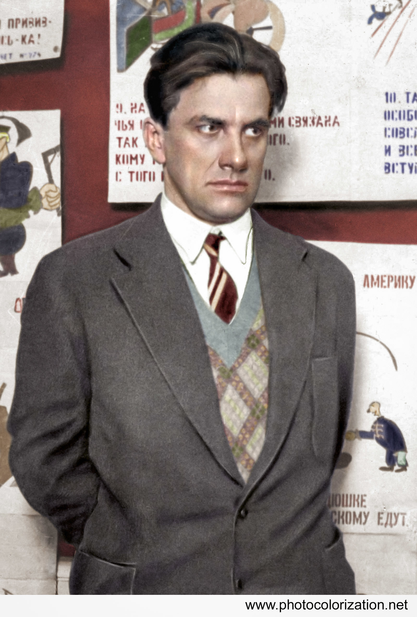 1600x2368   В.С. \ u003e КЕМ БУТА? StiхiMAMAM. Маяковов. Следите за кандиджиком-купитом в ИНТЕРНЕ-МАГАЙНЕС. - Книги / журналы Новоград-Волынский  на Olx