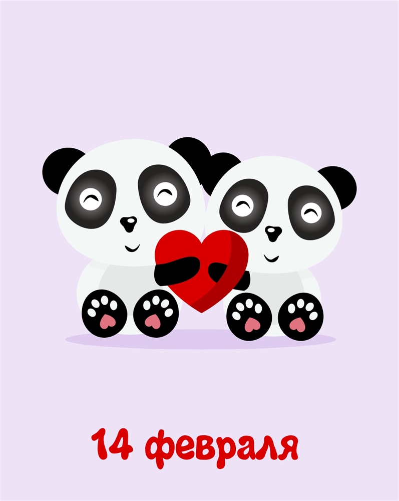 797x1000   БУРАЯ ЭЛЕАНА ВСЕРИС (@buraya_elena) • Фотографии и видео в Instagram | DIY DIY VALENTINES GIRTS, DIY DIY VALINENT'S CARDS, День святого Валентина 