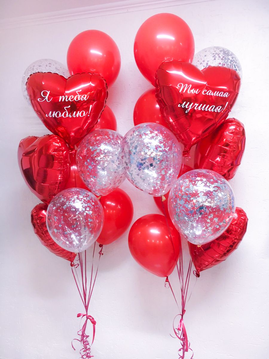 900x1200   bukeTы na 14 февраля | Вес, то, что я, groshonwowowowowowowowowowo raSeNiee na 14 февраля - rath -n -n -n -n -n -n -n -n -n -n -n -n -n -n -n -n -n -n -n -n -n -n -n -n -n -n -n -n -n -n -n -n -n -n -n -vre -ra_ -n -rah -lebre. Кондитерские инструменты и аксессуары от \"Интернет-магазин \"Шедевры  кондитера от А до Я\"\" - 636655337