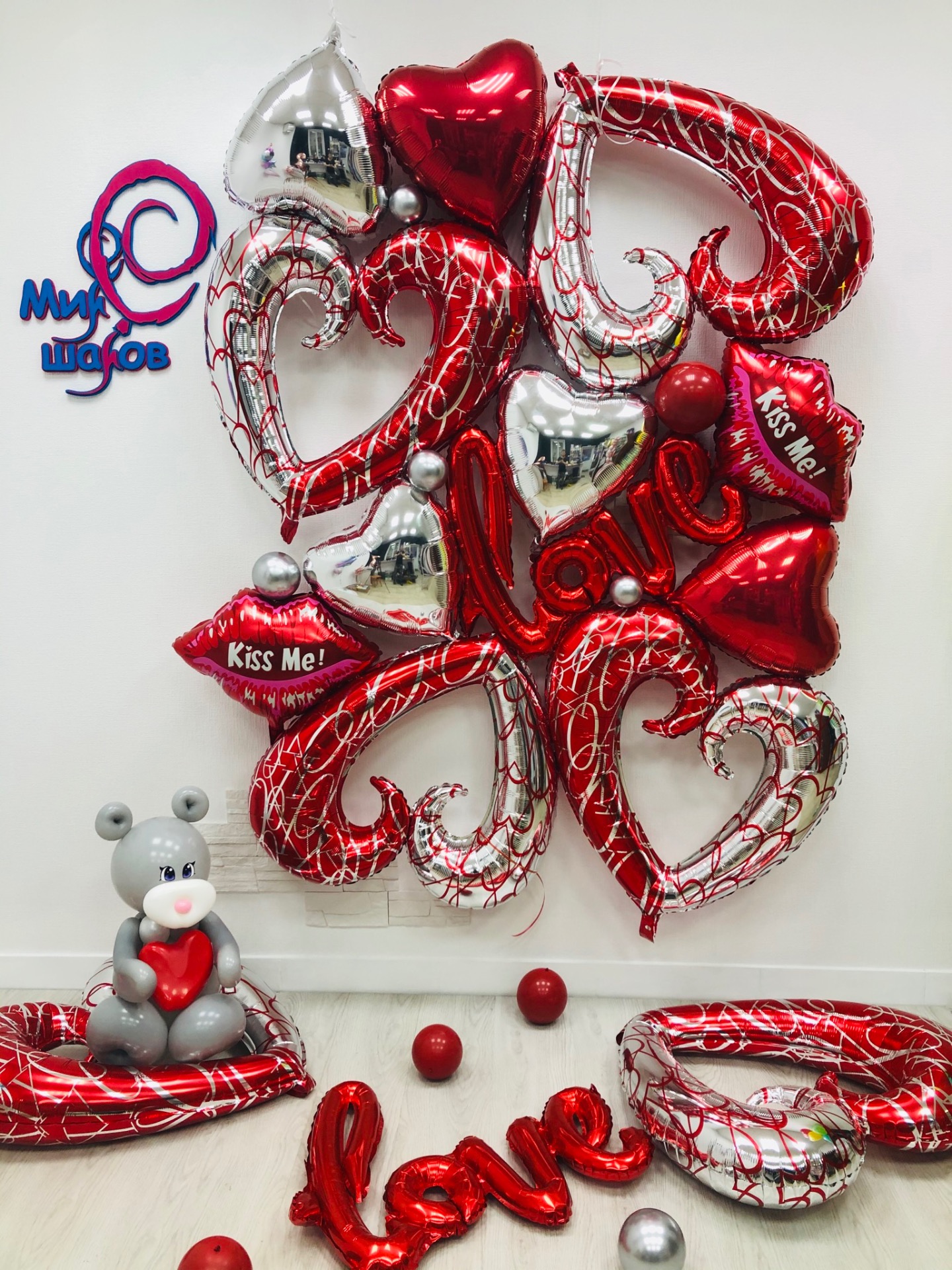 1440x1920   podarok na 14 февраля. Коробка Сердце упаковка для подарка на день  влюбленных, День Святого Валентина, цена 120 грн — Prom.ua (ID#1571822125)