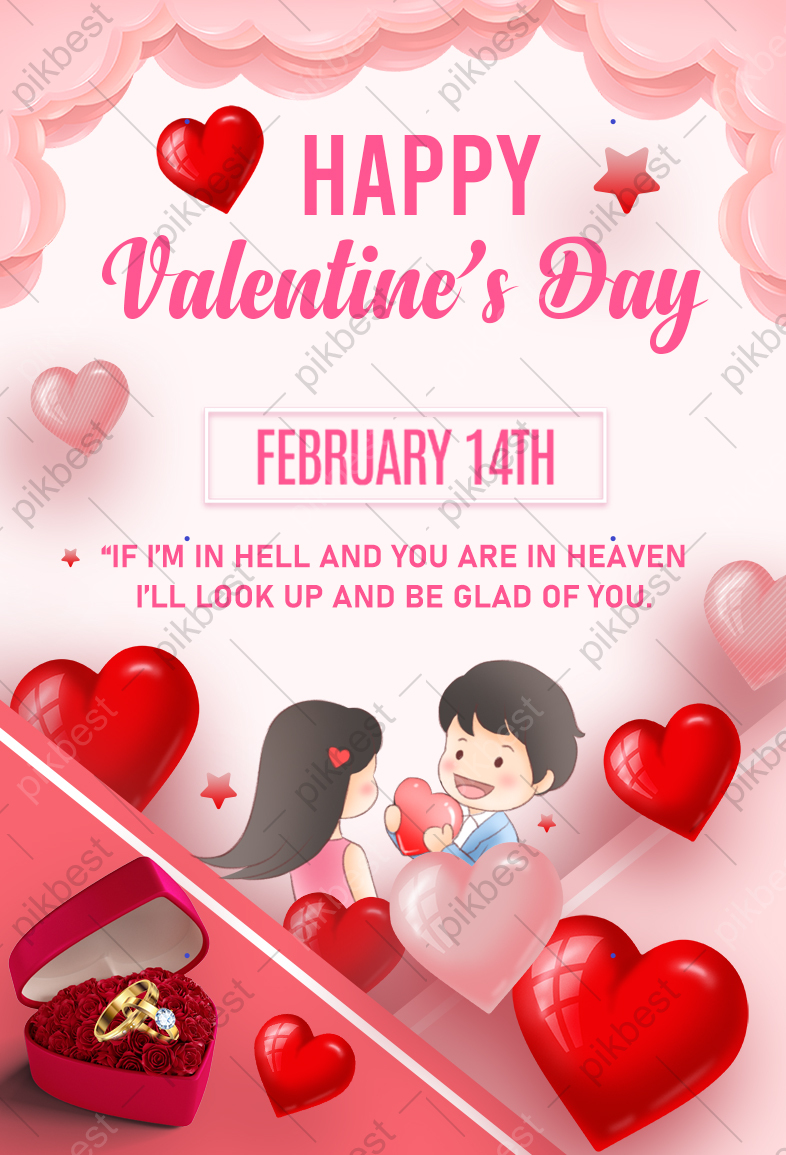 786x1155  Открытка Влюблённая парочка мопсов (14 февраля) – купить на Ярмарке  Мастеров – OF2YCRU | Открхток, сэнкт -петербургрг 