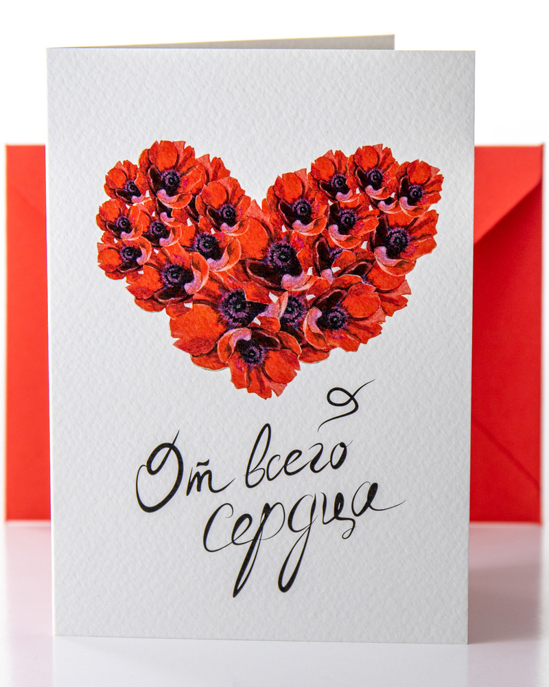 800x1000  Обои День Святого Валентина, подарок, 14 февраля, красный цвет, сердце для  iPhone 6S+/7+/8+ бесплатно, заставка 1080x1920 - скачать картинки и фото