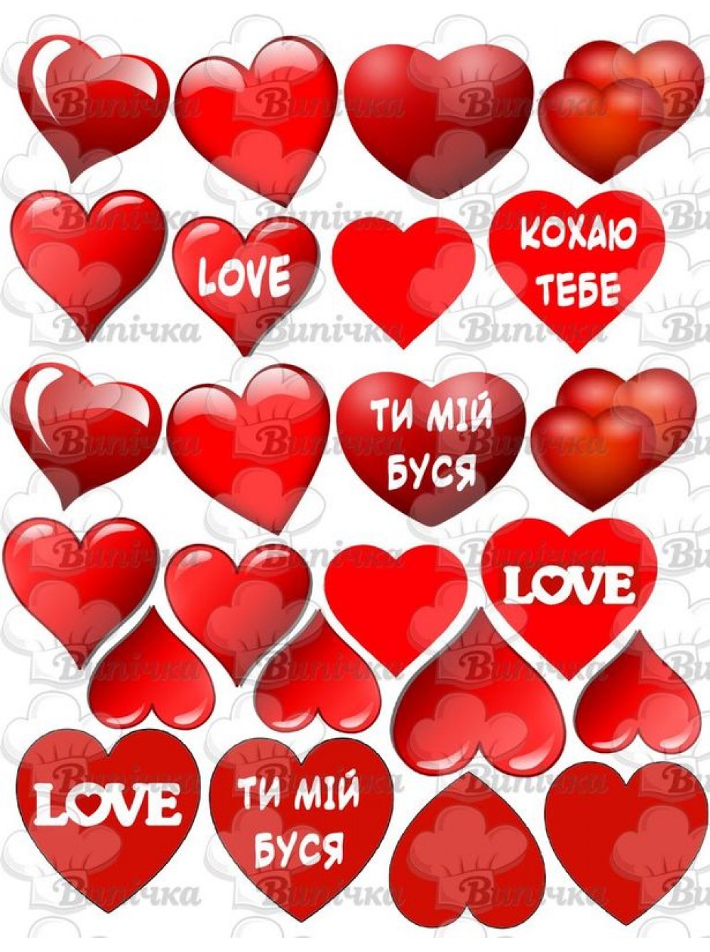 1000x1340  С днём влюблённых подружке#14 февраля #с днем ​​Святого Валентина  подружке#подруге