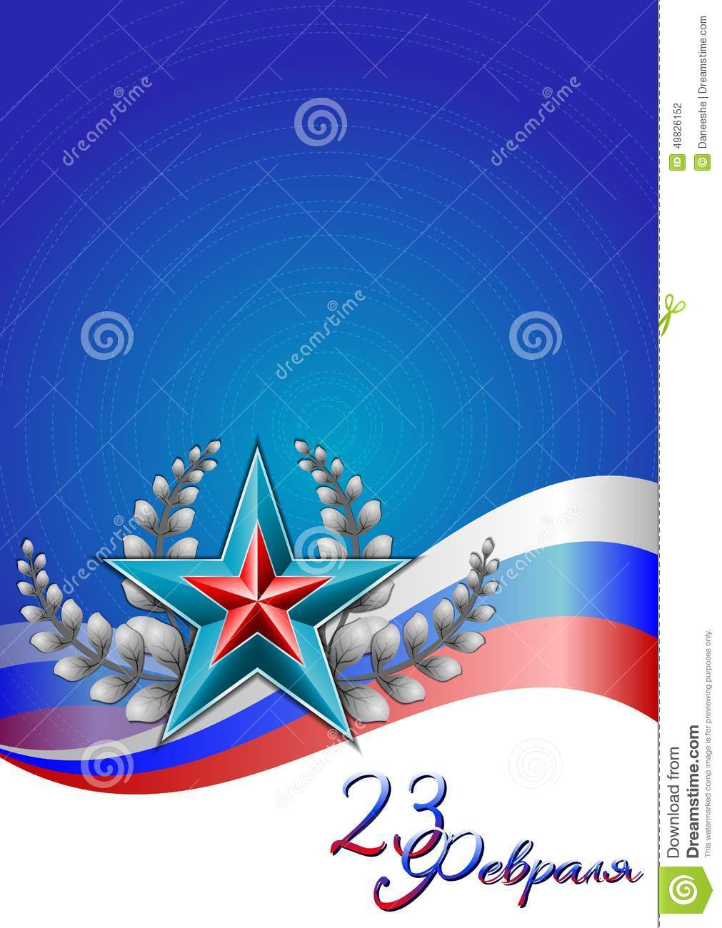 1011x1300  Swaggy Wallpapers - Wallpaper Cave