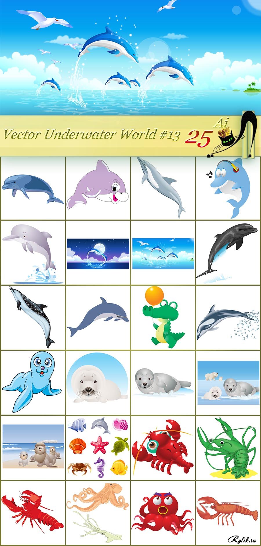 900x1881  Seamless Pattern. Marine Drawings. Vector Illustrations Robot Inhabitants  Of The Underwater World. Steampunk Animal Клипарты векторы и Набор  Иллюстраций Без Оплаты Отчислений. Image 52016845.