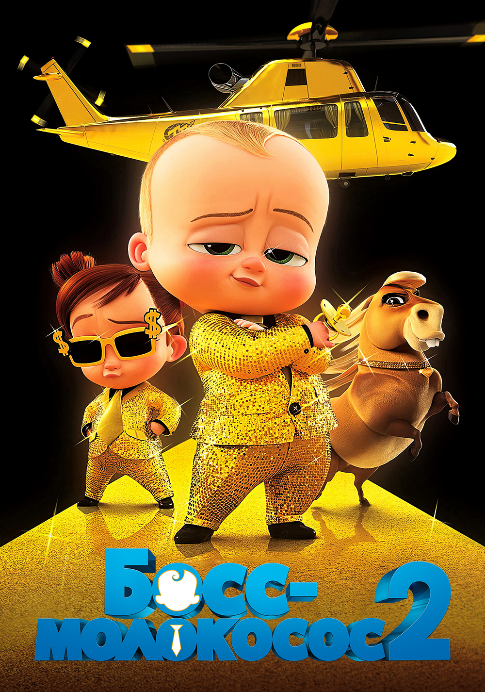 1000x1426  TIM TEMPLETON WALPAPERS - Обои пещера 