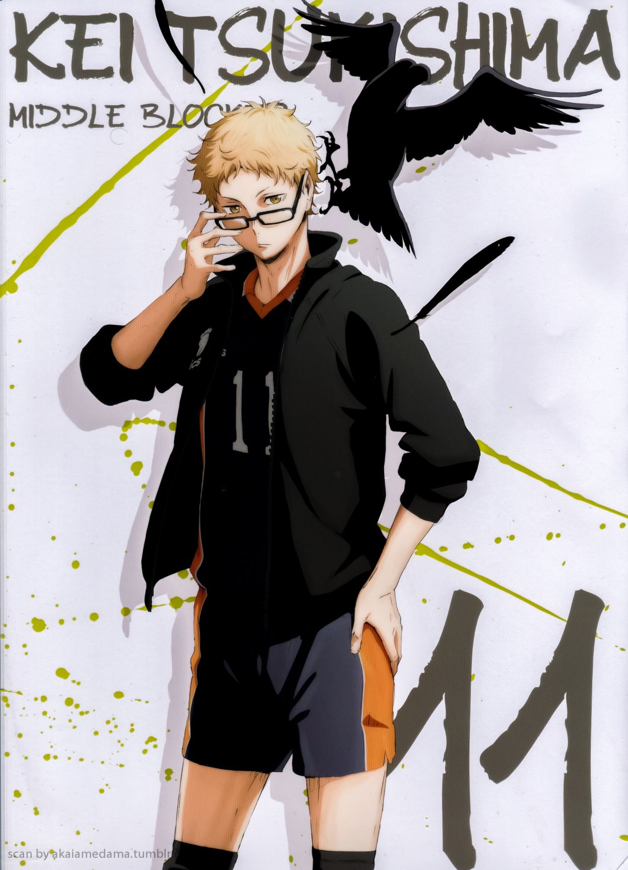 1247x1727  tsukishima kei. Haikyuu, милый, Haikyuu Anime HD Телефон Обои | PXFEULE