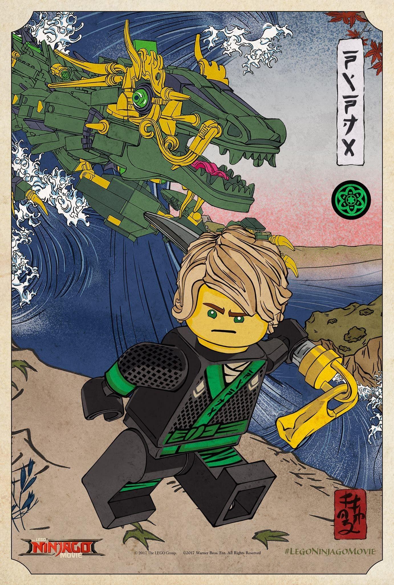 1382x2048  LEGO NINJAGO Обои - Tubewp