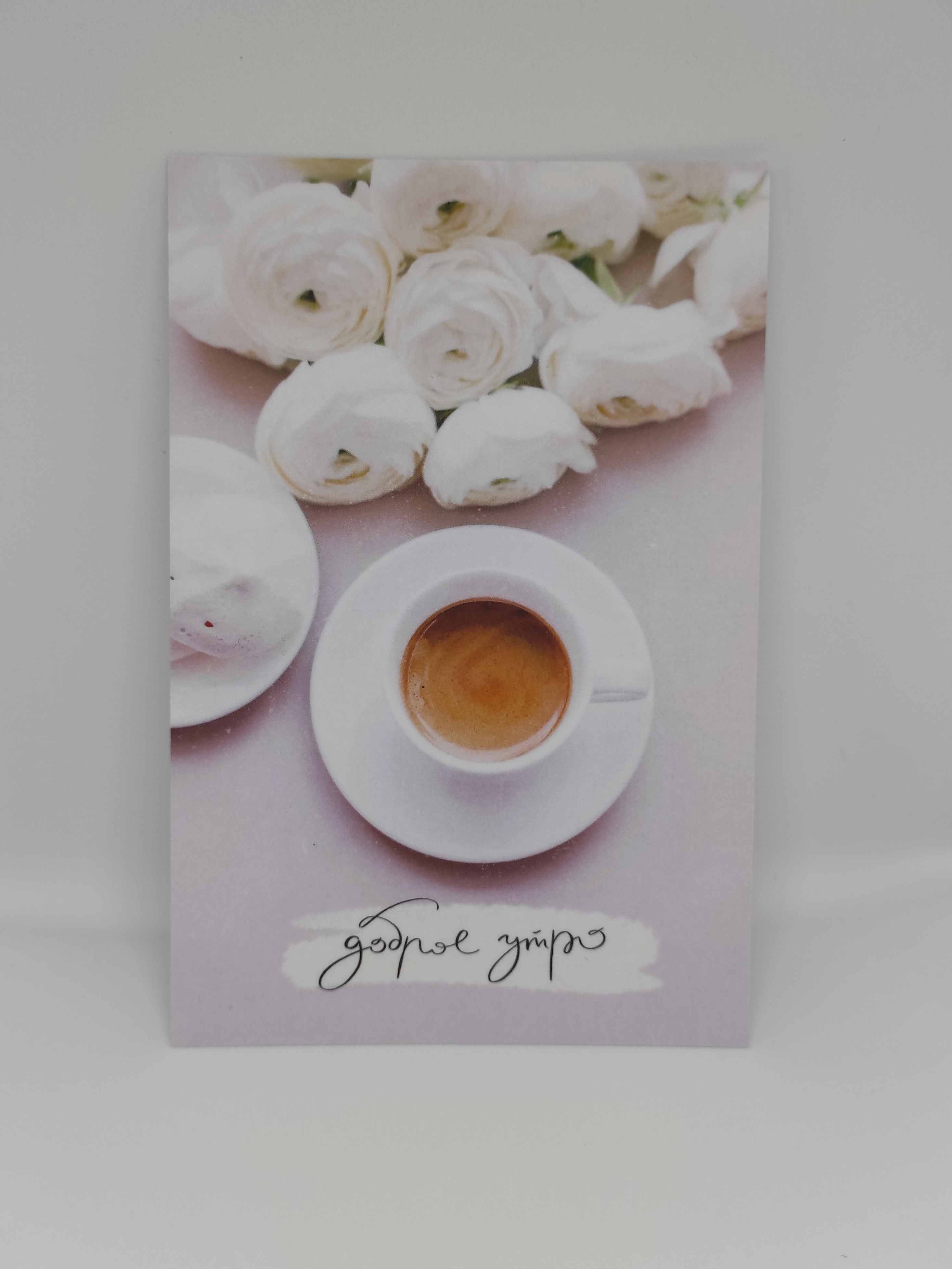 2930x3906  Увелка Доброе утро Хлопья 5 злаков, 350 г — купить в интернет-магазине по  низкой цене на Я. - купить с доставкой в ​​Челябинске