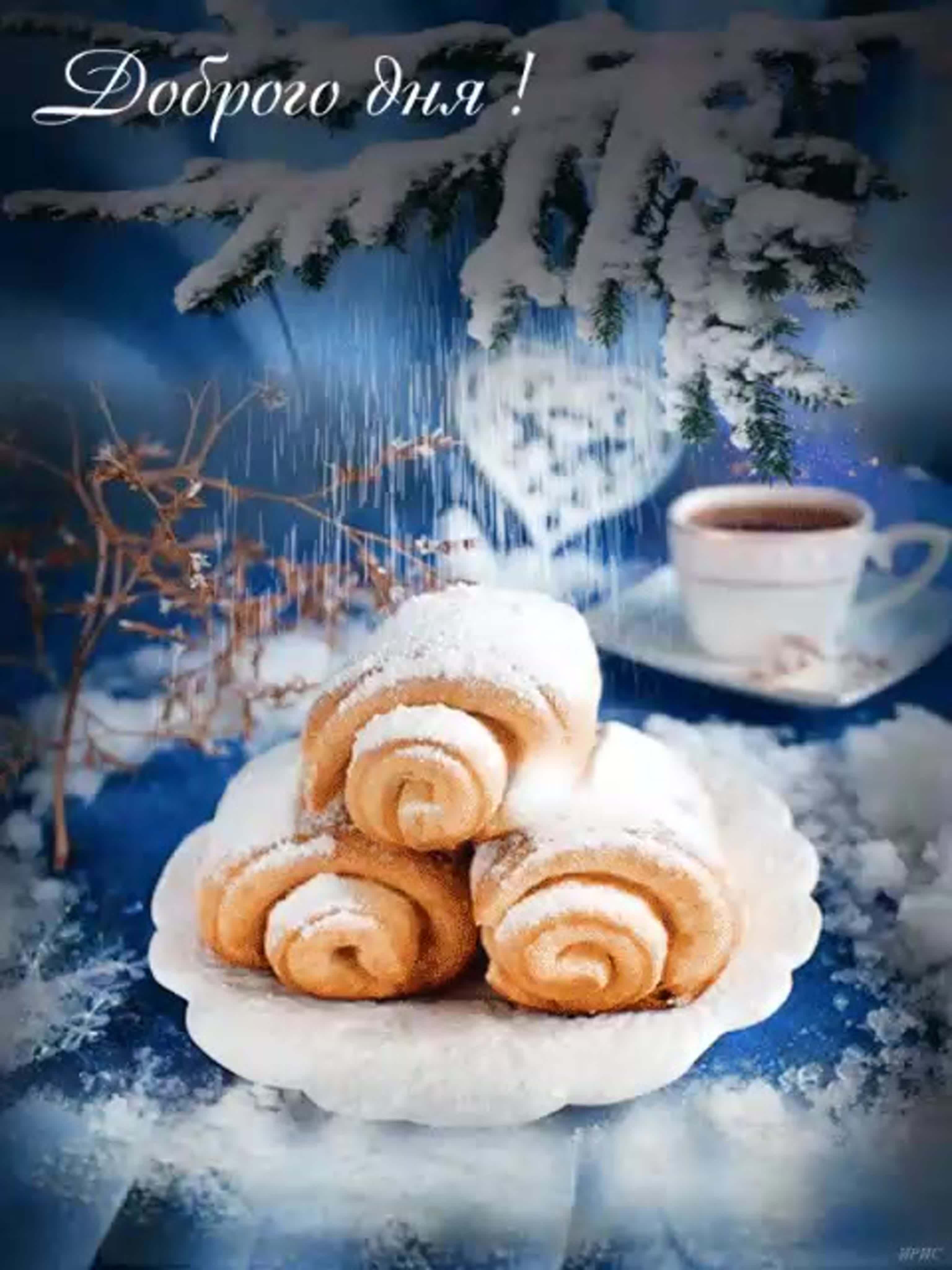 3072x4096  Прокладки ежедневные Добрый день женские гигиенические | otзы 