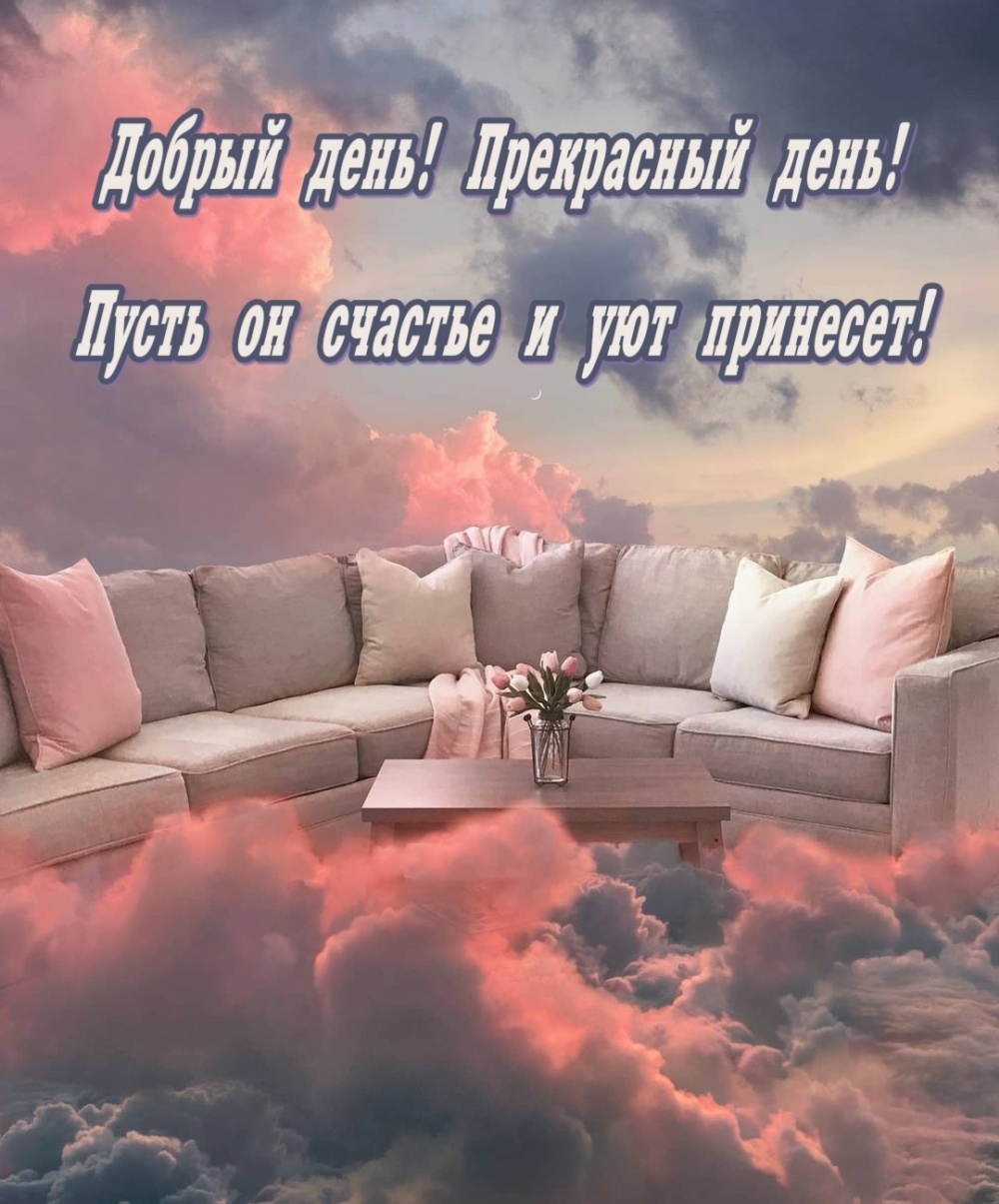 1000x1205   Картинки Снайписейми. DOBRый DENAN! Дебр? Пропал кот на Ива...