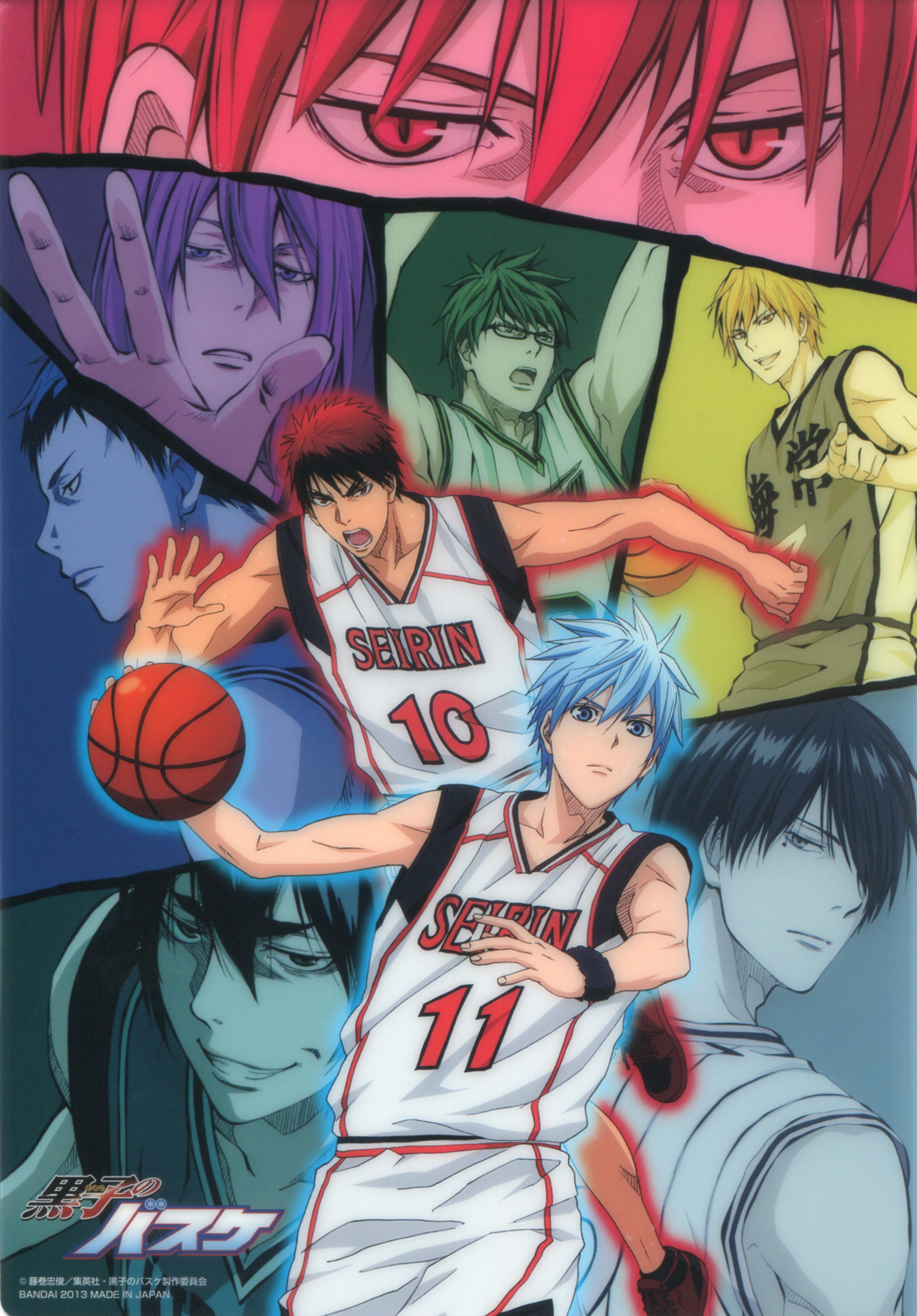 2277x3268 Kuroko no Basuke (Kurokos Basketball) Mobile Wallpaper # 1632707 - Zerochan Anime Image Board 