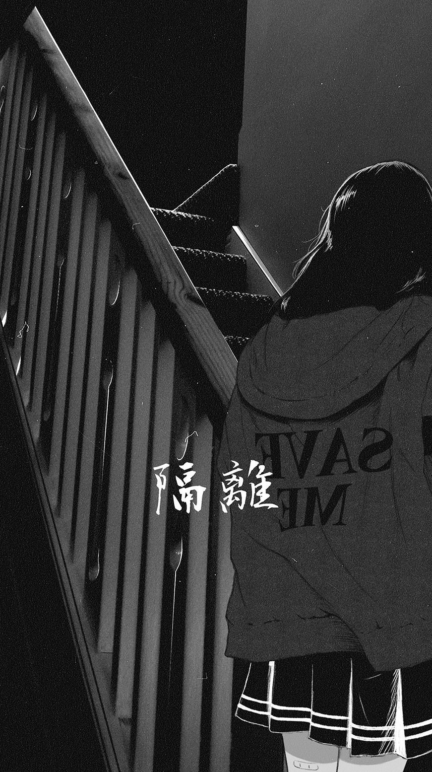 871x1555  Dark Anime Girl - IPhone Wallpapers : iPhone Wallpapers